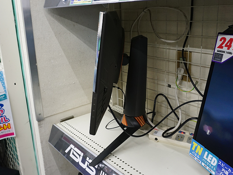 ROG SWIFT PG258Q