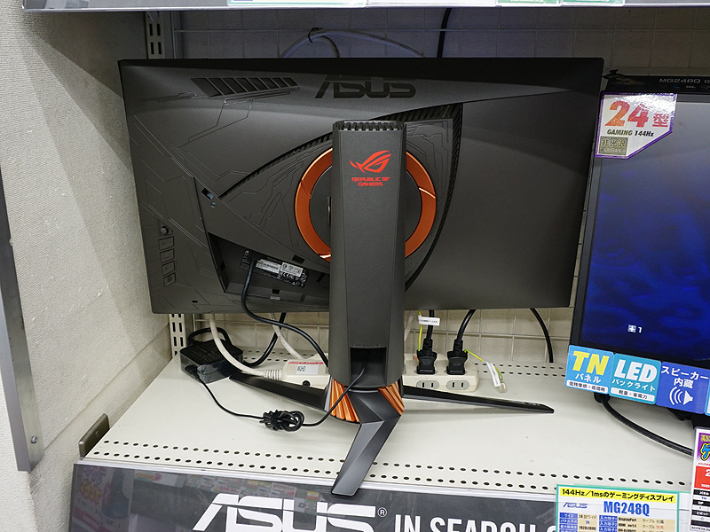 ROG SWIFT PG258Q