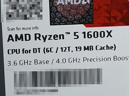 AMDの最新CPU「Ryzen 5」が発売、注目の6コアモデルは税抜き