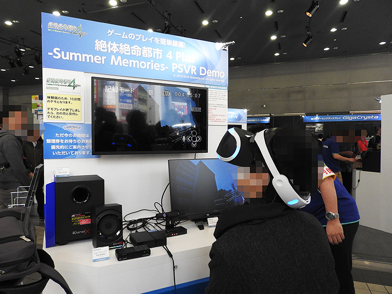 PSVRによるVRゲームの映像をHDMI/アナログキャプチャーデバイス「GV-HDREC」で録画するデモが行なわれていた