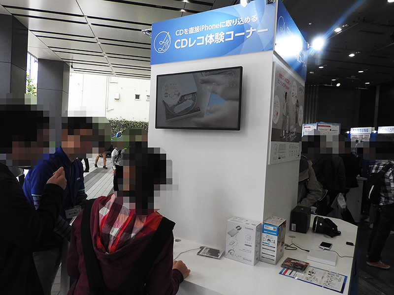 CDレコ体験コーナーでは、パソコンを使わずにスマホに音楽CDを取り込める「CDレコ」のデモが行なわれており、興味を持つ方が多かった