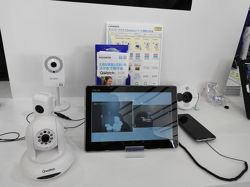 ネットワークカメラ体験コーナーでは、同社のネットワークカメラ「Qwatch」シリーズ各製品の展示やデモが行なわれていた