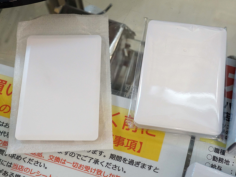 写真はホワイト