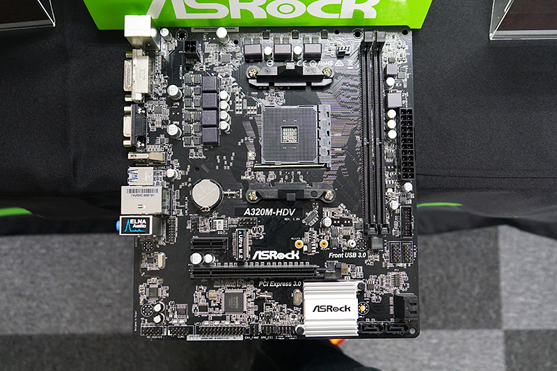 A320M-HDV、こちらは発売日未定