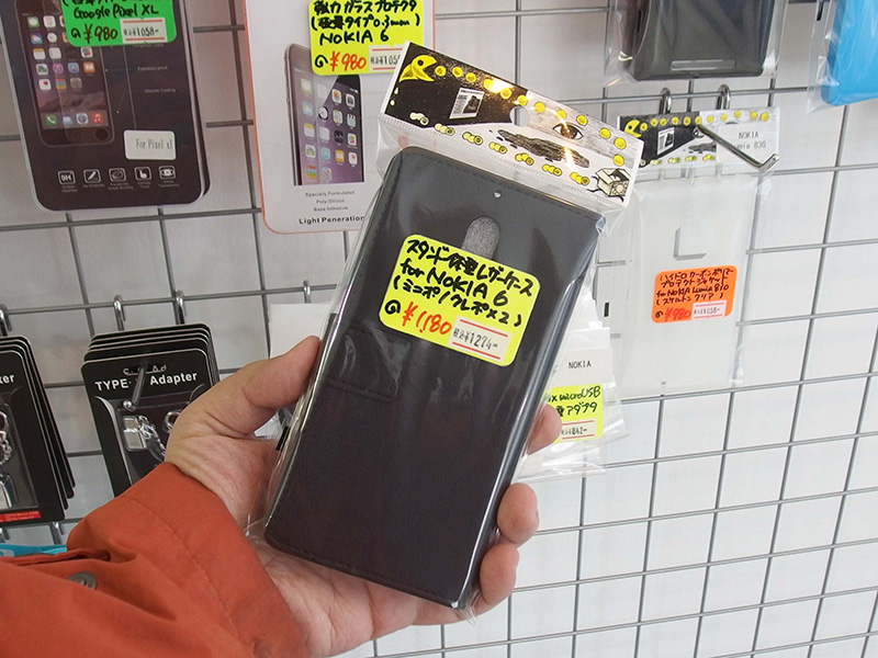 スタンド一体型レザーケース