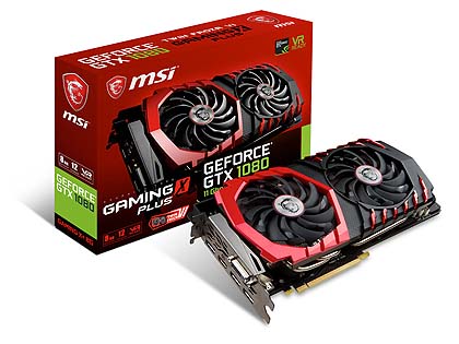 爆速ゲーミングPC Xeon-E3 GTX1060 SSD480G メモリ16G 1014 爆速ゲーミングPC Xeon-E3 GTX1060 SSD480G メモリ16G 1014