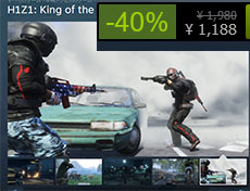 S T A L K E R が70 Off Arma 3 の50 Offに H1z1 の40 Offと人気fpsが大幅割引 今週のsteam特価情報 Akiba Pc Hotline