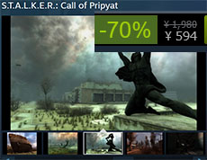S T A L K E R が70 Off Arma 3 の50 Offに H1z1 の40 Offと人気fpsが大幅割引 今週のsteam特価情報 Akiba Pc Hotline