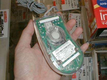 マイクロソフトの“スケルトンマウス”やOffice 2000が登場した1999年の