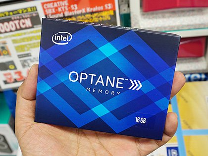 軽量、メモリ16G、コアi7、高速SSD、オフィス2021、大容量バッテリーOK Amazon.co.jp: 【整備済み品】 【今だけメモリ16GB】富士通 ハイ