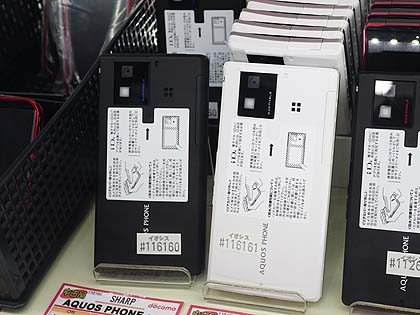 Tone m14 スマホ 5.5 インチ アンドロイド Android TONE m14 端末詳細｜トーンモバイル【公式】