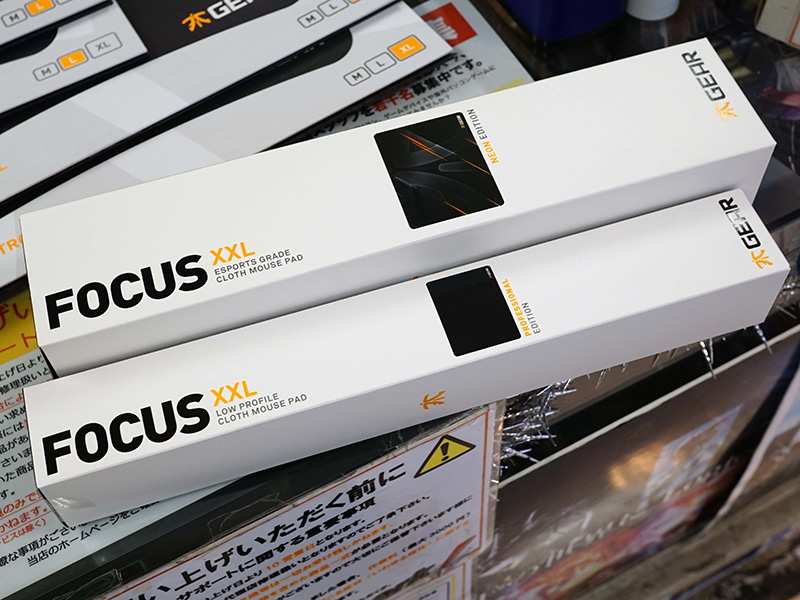 XXLサイズ（写真下）