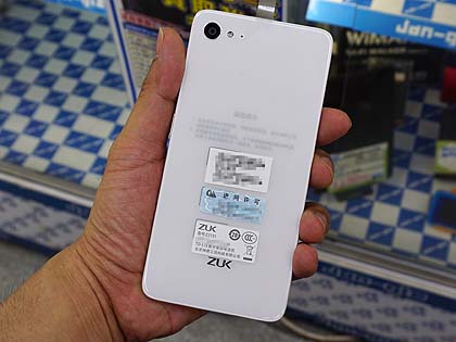 安価なハイスペックスマホ「ZUK Z2」が直輸入 - AKIBA PC Hotline!