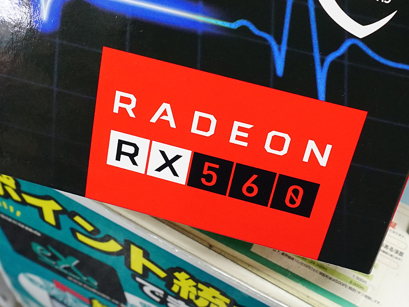 PULSE RADEON RX 560 4G GDDR5 OC