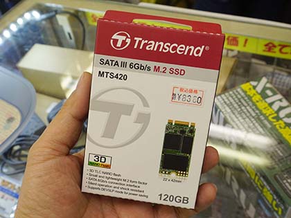 Palitから安価な2.5インチSSDが2モデル発売 - AKIBA PC Hotline!