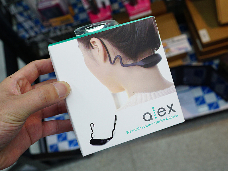 “悪い姿勢”を感知するウェアラブルデバイス<br>【関連記事】：(<a href="http://akiba-pc.watch.impress.co.jp/docs/news/news/1056429.html">1</a>)