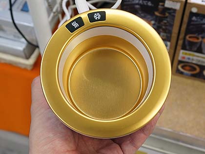 缶コーヒーを冷やしたり温めたりできる車載向けカップホルダー サンコー Akiba Pc Hotline 缶コーヒーを冷やしたり温めたりできる車載向けカップホルダー サンコー Akiba Pc Hotline