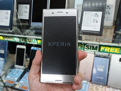 国内未発売「Xperia XZ Premium」のSIMフリー版が直輸入、デュアルSIM