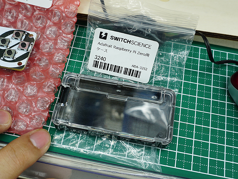 Adafruit Raspberry Pi Zero用ケース