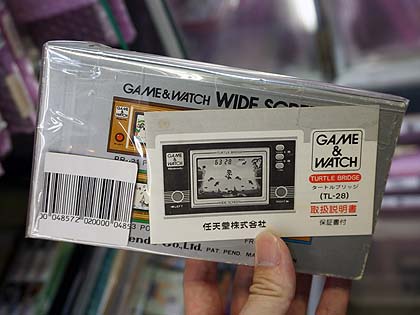 マリオブラザーズのゲーム＆ウォッチが税込1.9万円、POKKA景品版