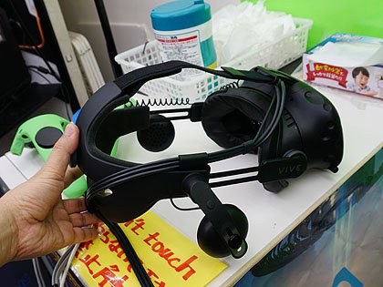 HTC VIVEの装着感がアップする「VIVE デラックス オーディオ