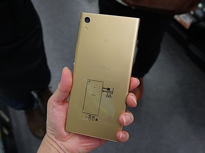 国内未発売、ソニーの6型大画面スマホ「Xperia XA1 Ultra」が直輸入
