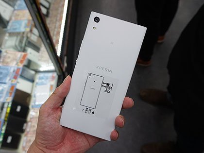 国内未発売、ソニーの6型大画面スマホ「Xperia XA1 Ultra」が直輸入