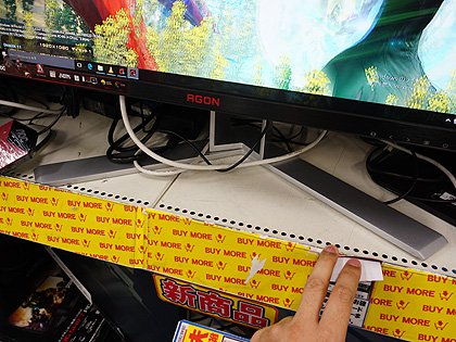240Hz駆動の24.5型ゲーミング液晶「AG251FZ」が発売、実売59,980円