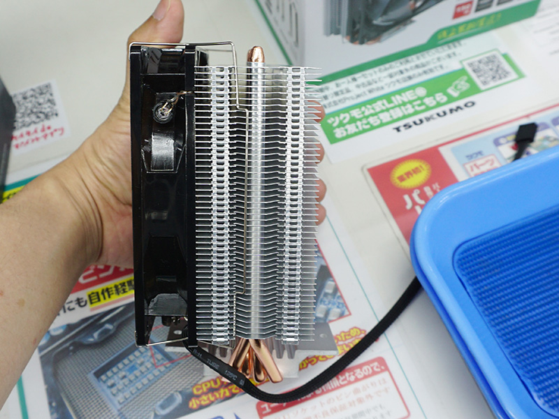 動作デモ