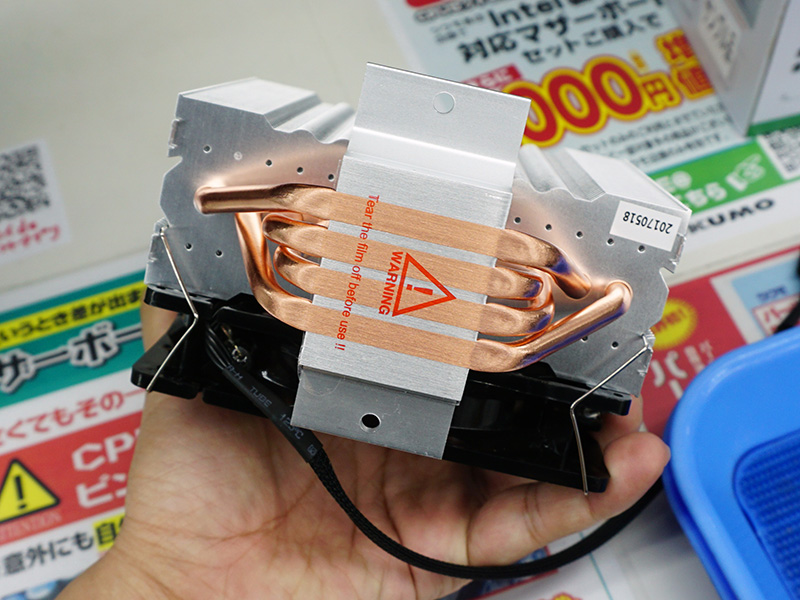 動作デモ
