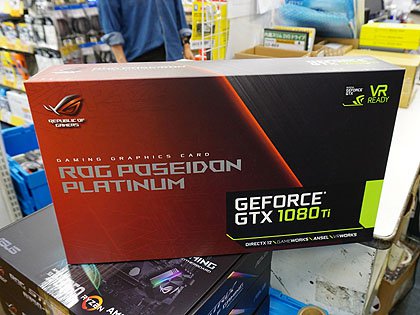 空冷/水冷両対応のGeForce GTX 1080 TiカードがASUSから、「0dB」技術