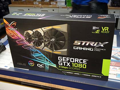 空冷/水冷両対応のGeForce GTX 1080 TiカードがASUSから、「0dB」技術