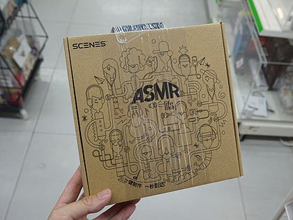 立体音響が楽しめるiPhone専用イヤホンが上海問屋から - AKIBA