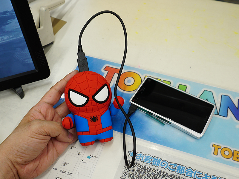 スマホと接続した状態