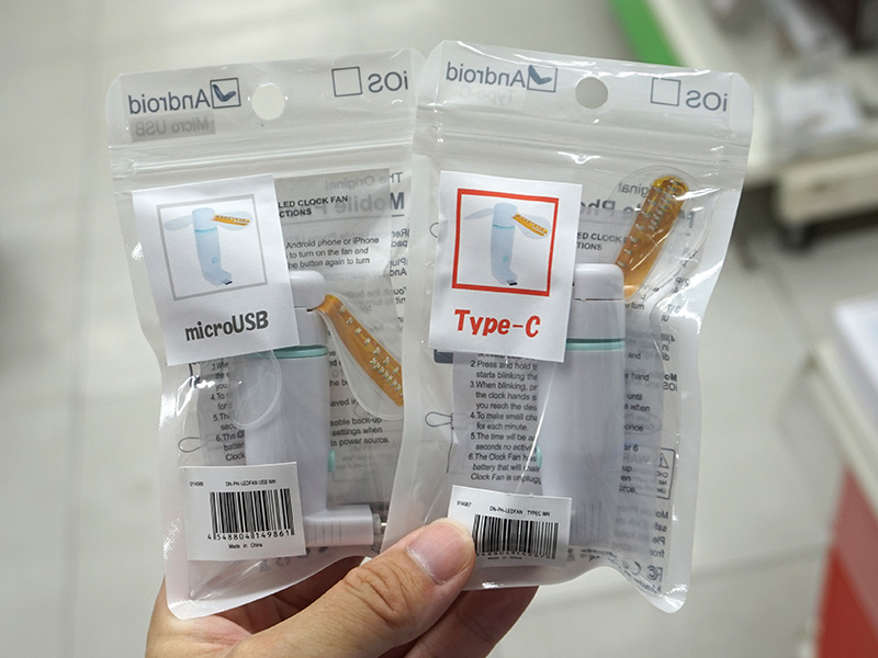 使用例