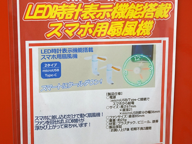 使用例