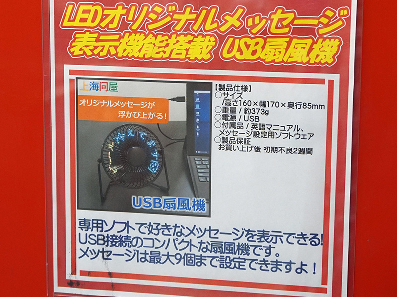使用例