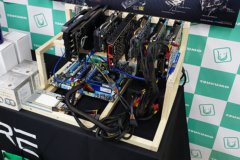 ツクモが制作したリグ。