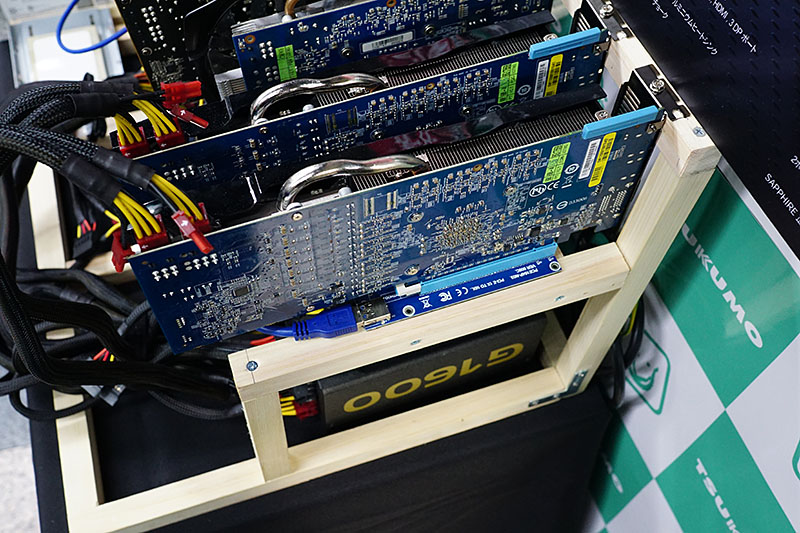 ツクモが制作したリグ。