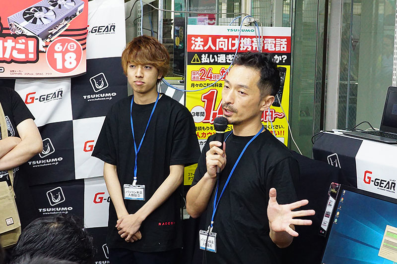 マイナー太郎氏(左)とAMD佐藤氏(右)