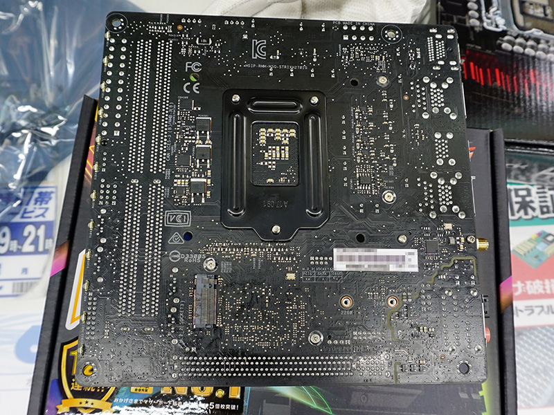 ヒートシンク付きのM.2スロット