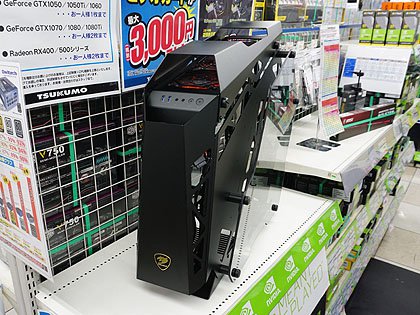 クーガーオープンフレームケース COUGAR、オープンフレームタイプのPCケース「COUGAR CONQUER」 - 価格.com