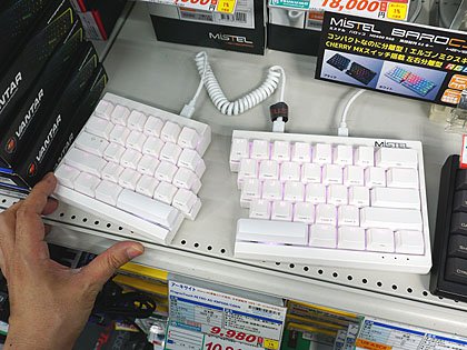 左右分離式のコンパクトキーボード「Barocco」にRGB発光モデルが追加