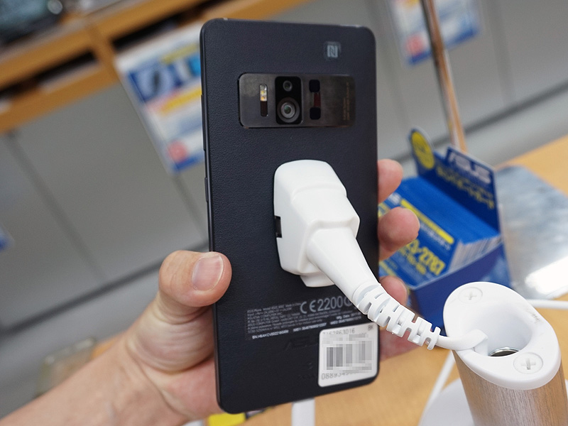 製品の箱