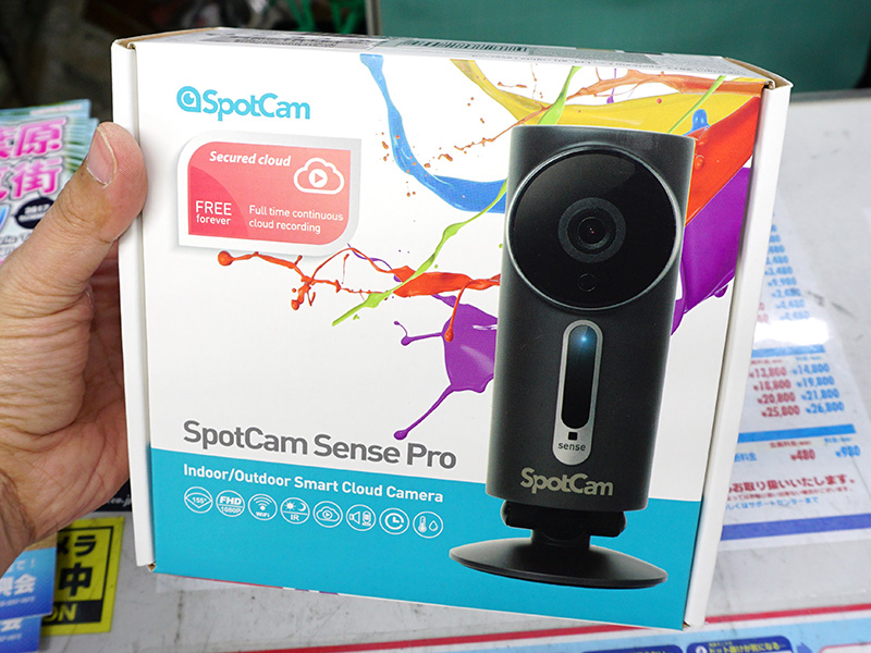 SpotCam Sense Pro