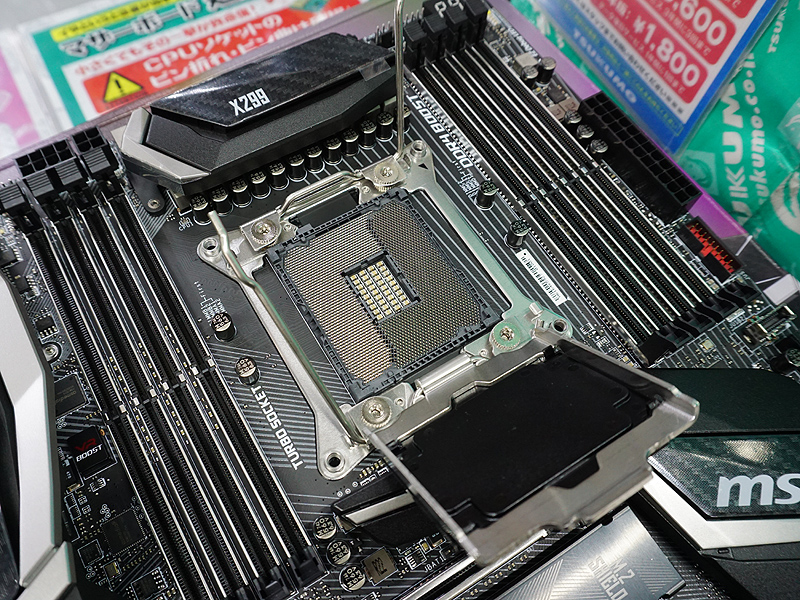 新ソケットの「LGA2066」