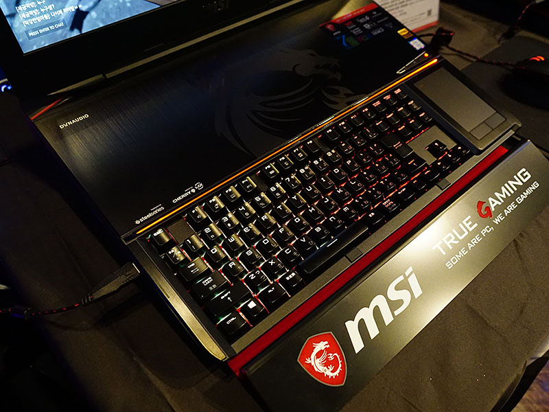 GT83VR 7RF TITAN SLI