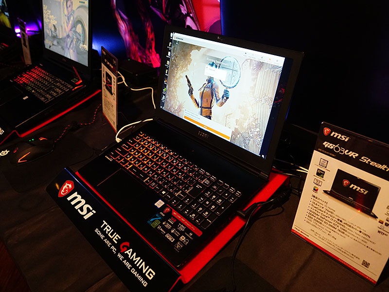 GS63VR 7RF STEALTH PRO