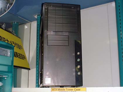 高級PCケースの先駆け、星野金属の「MT-PRO2000」が登場した1998年