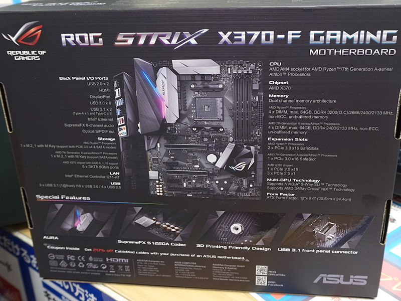 製品仕様